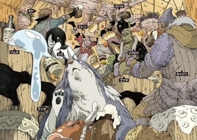 Tensei shitara Slime Tensei shitara Slime