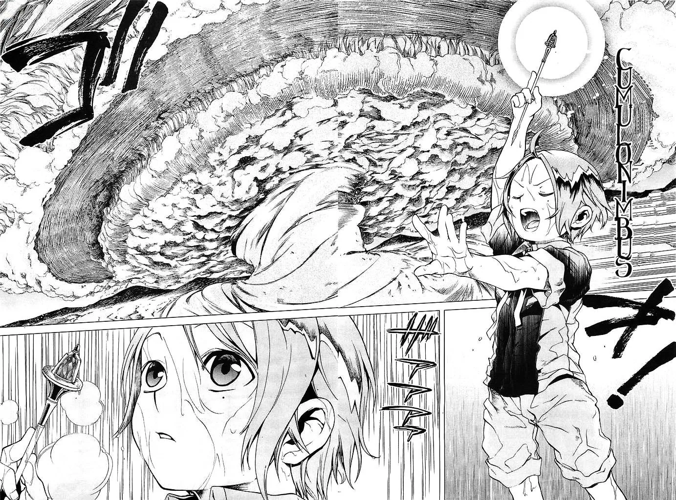 Mushoku Tensei - Isekai Ittara Honki Dasu mangá Mushoku Tensei - Isekai Ittara Honki Dasu Capitulo 3 2